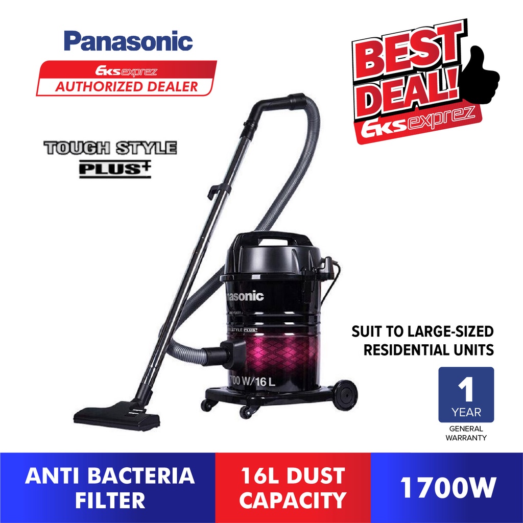 Panasonic Tank Type Vacuum Cleaner 1700W / 16L MCYL631 / MCYL631RV47