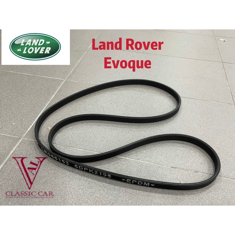 How To Replace Belts On A Range Rover Full Size