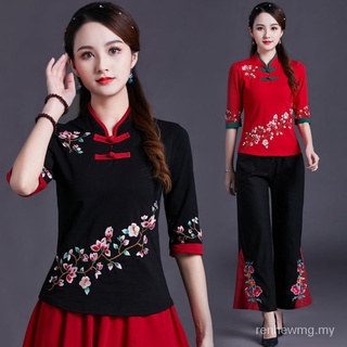 Modern cheongsam outlet blouse