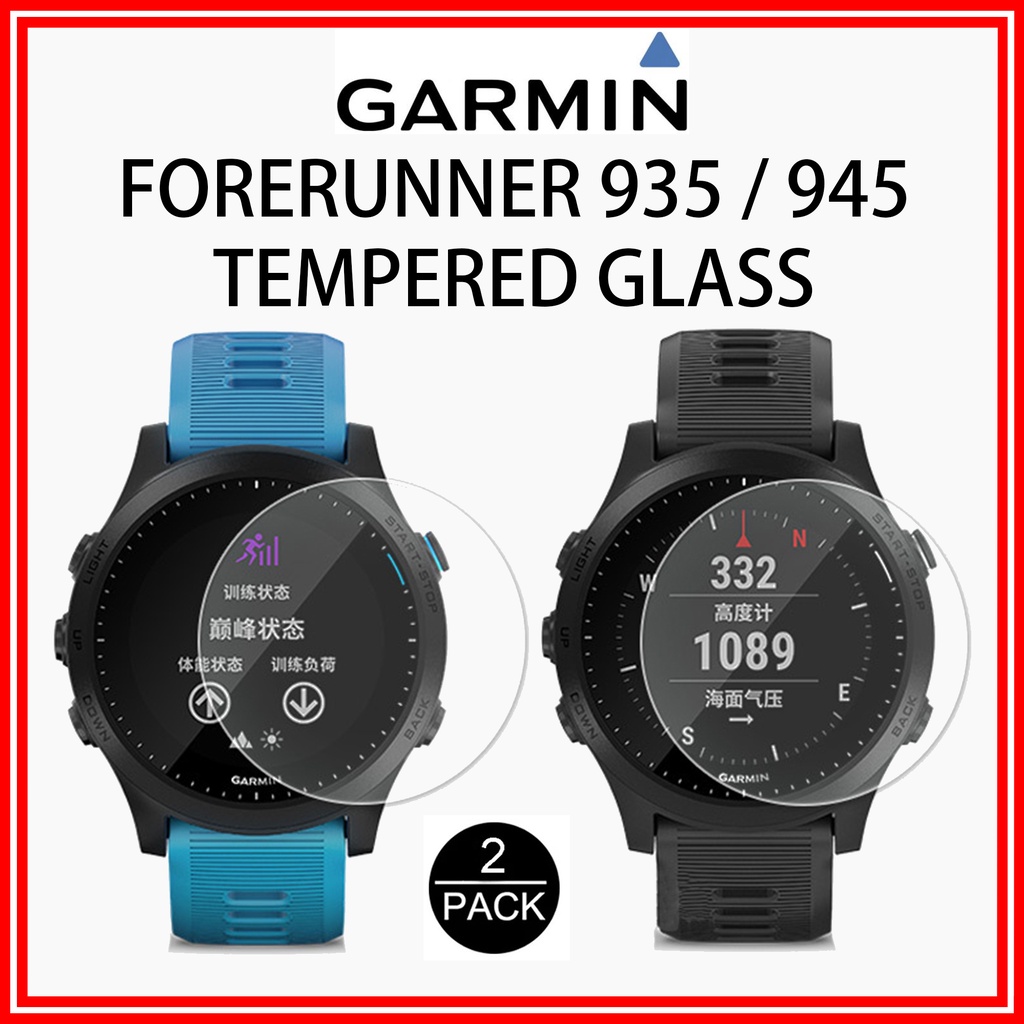 Forerunner 935 hotsell screen protector