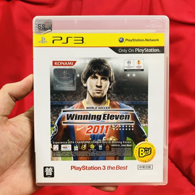 World Soccer Winning Eleven 2011 (PlayStation3 the Best) for PlayStation 3