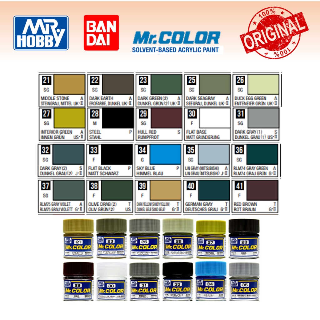 Mr Hobby Mr Color Gundam Color C21- C41 Solvent Based Acrylic Paint ...