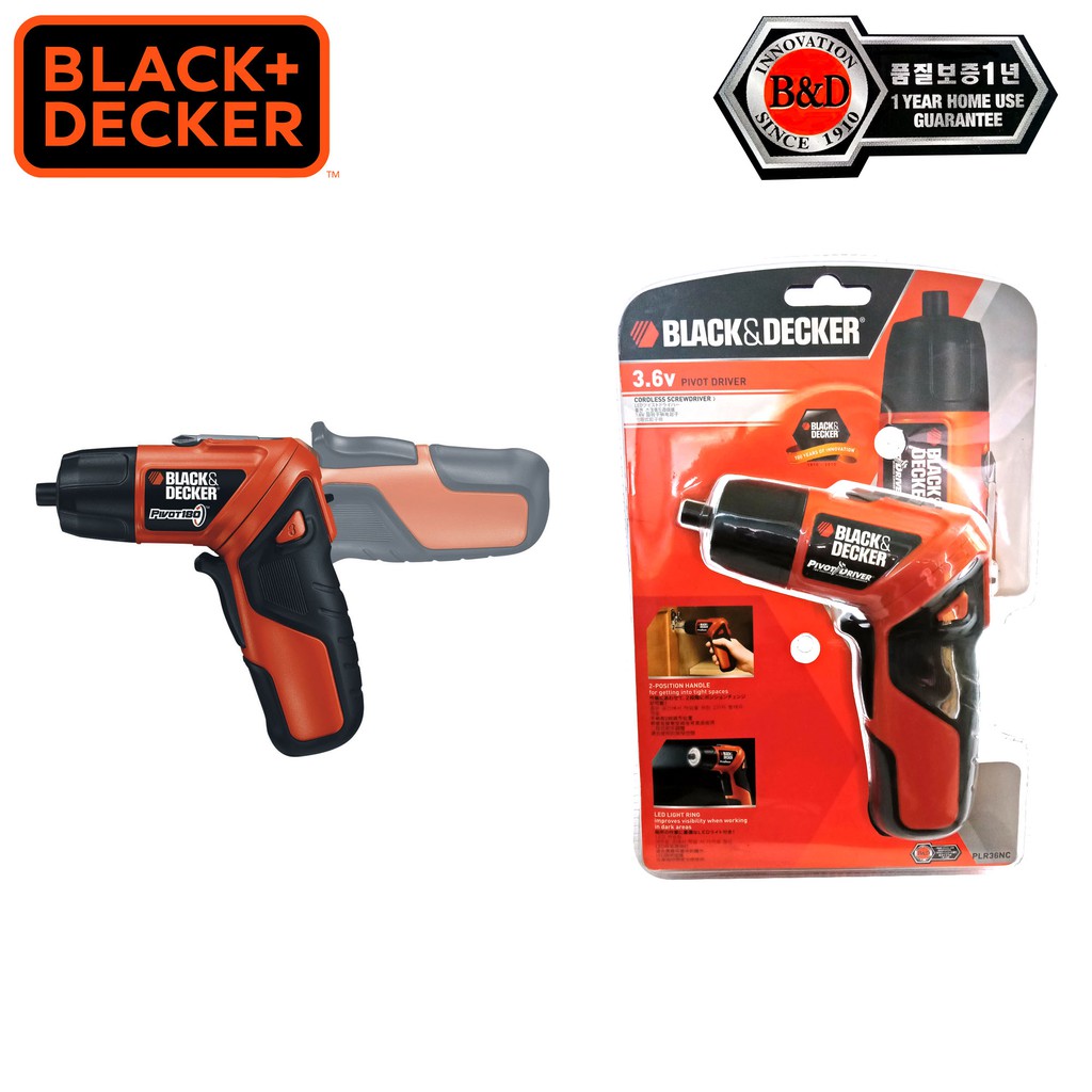 Black and decker pivot driver hotsell