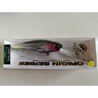 Zerek Tango SHAD Floating 89mm | 17.5g | 3-5m Silver Ayu