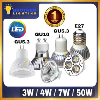 Lampadina LED dicroica GU10 6W chip OSRAM 100° 600Lm