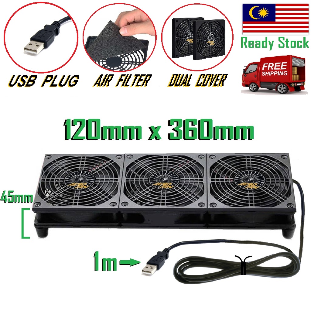 120x360mm AeroFan Router Fan 2000RPM Japan Powerful WiFi Router Cooling ...