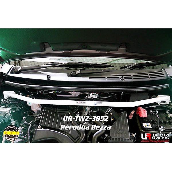 Ultra Racing ** PERODUA BEZZA 1.3 ’17 FRONT STRUT BAR / FRONT UPPER ...