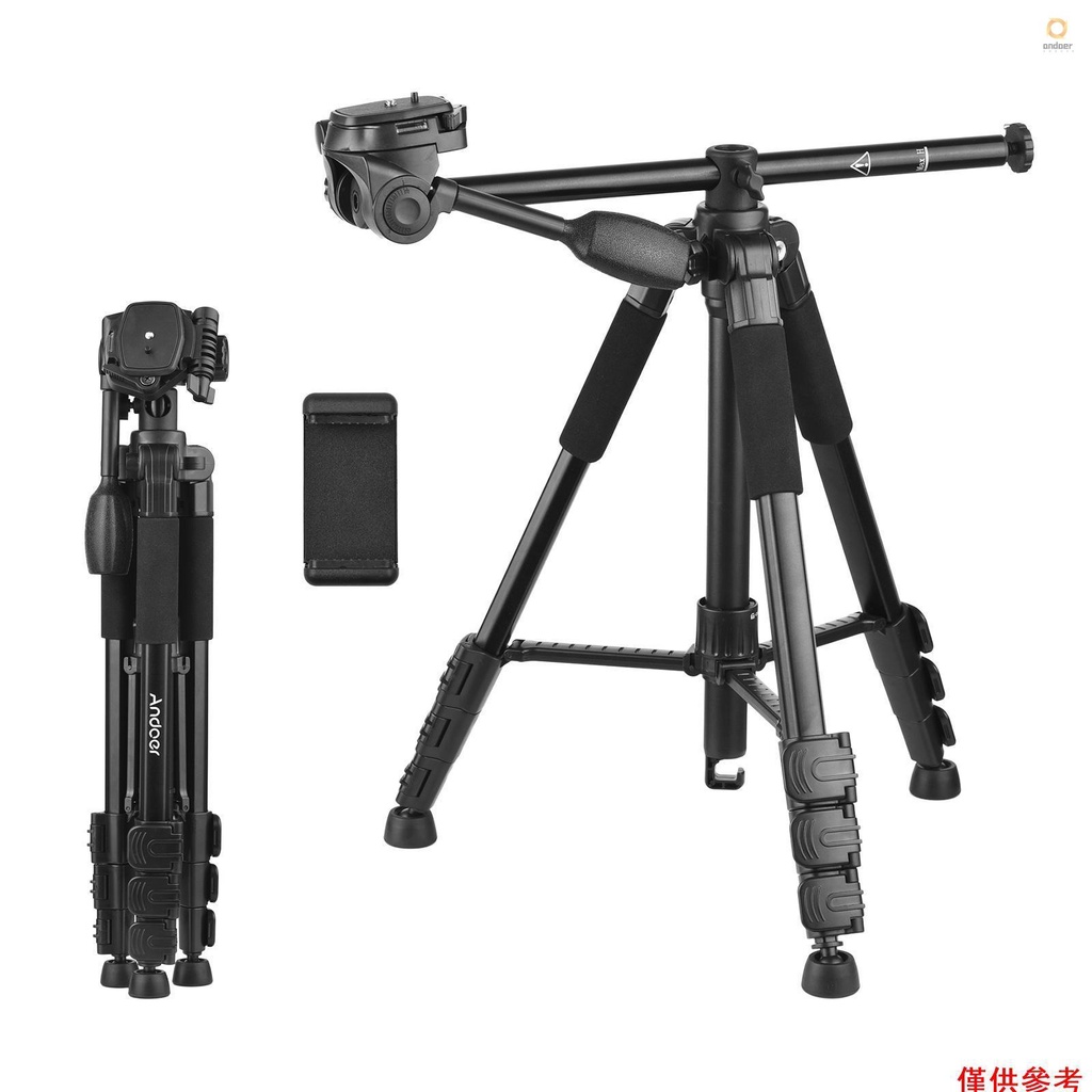 Andoer Andoer 157cm/61.8inch Portable Tripod Horizontal Camera Tripod