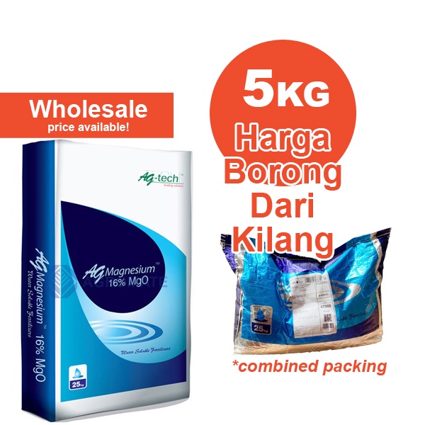 [Wholesale] 5kg EPSOM SALT Fertilizer Baja (Magnesium Sulfate ...