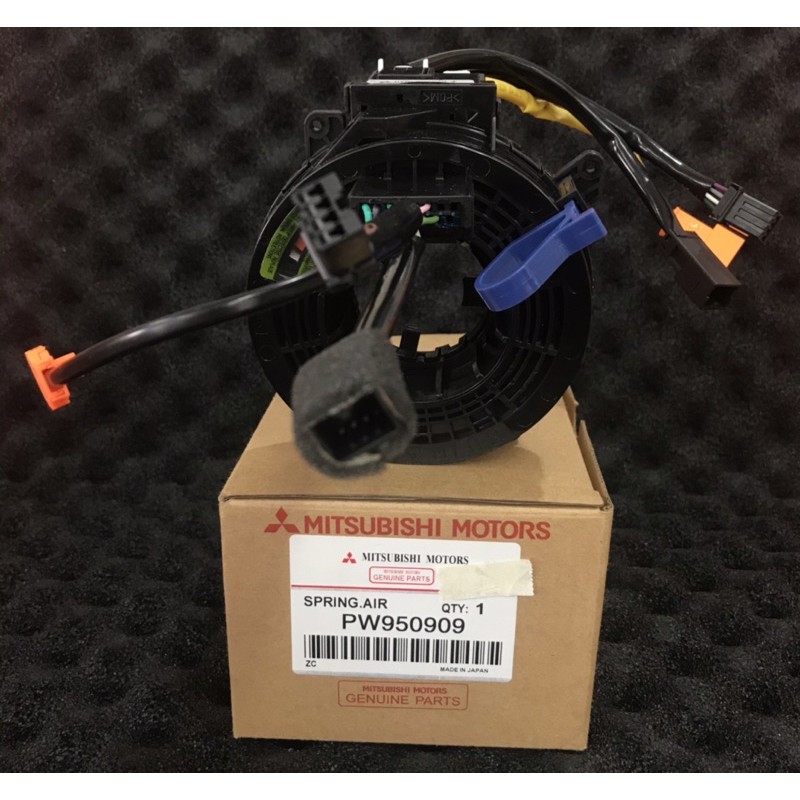10Way Proton Clock Spring PW950909 Waja Gen2 Persona Satria Neo Suprima ...