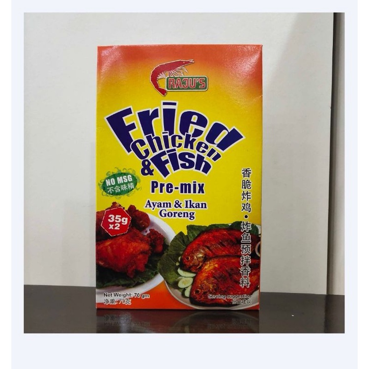 Raju's Fried Chicken & Fish Pre-mix | Shopee Malaysia