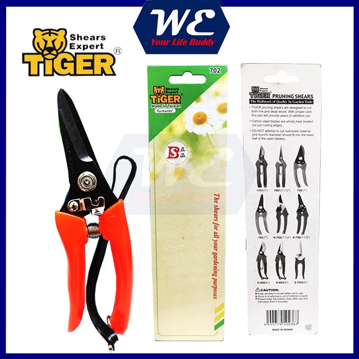 100% Original Tiger 702 Pruning Shear/Cutter/Garden Cutter/Electric ...