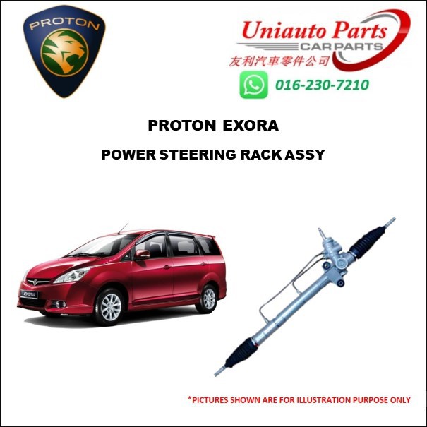 PROTON EXORA POWER STEERING RACK ASSY | Shopee Malaysia