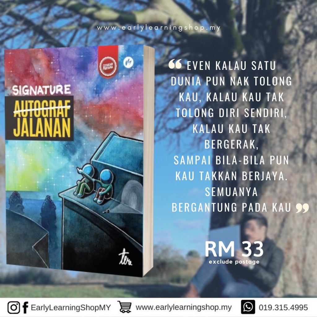 TEME ABDULLAH : SIGNATURE JALANAN | Shopee Malaysia