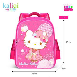 Beg sekolah 2024 hello kitty