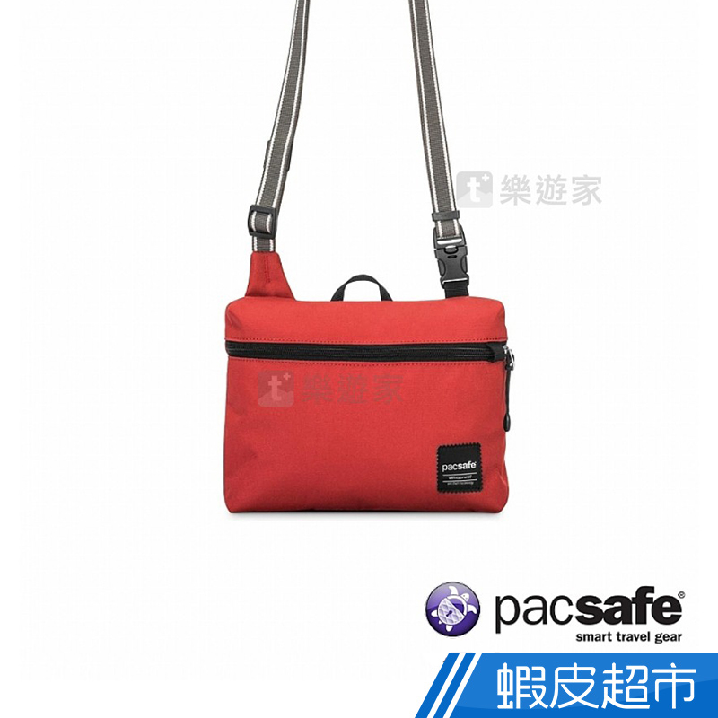 Pacsafe hotsell slingsafe lx50