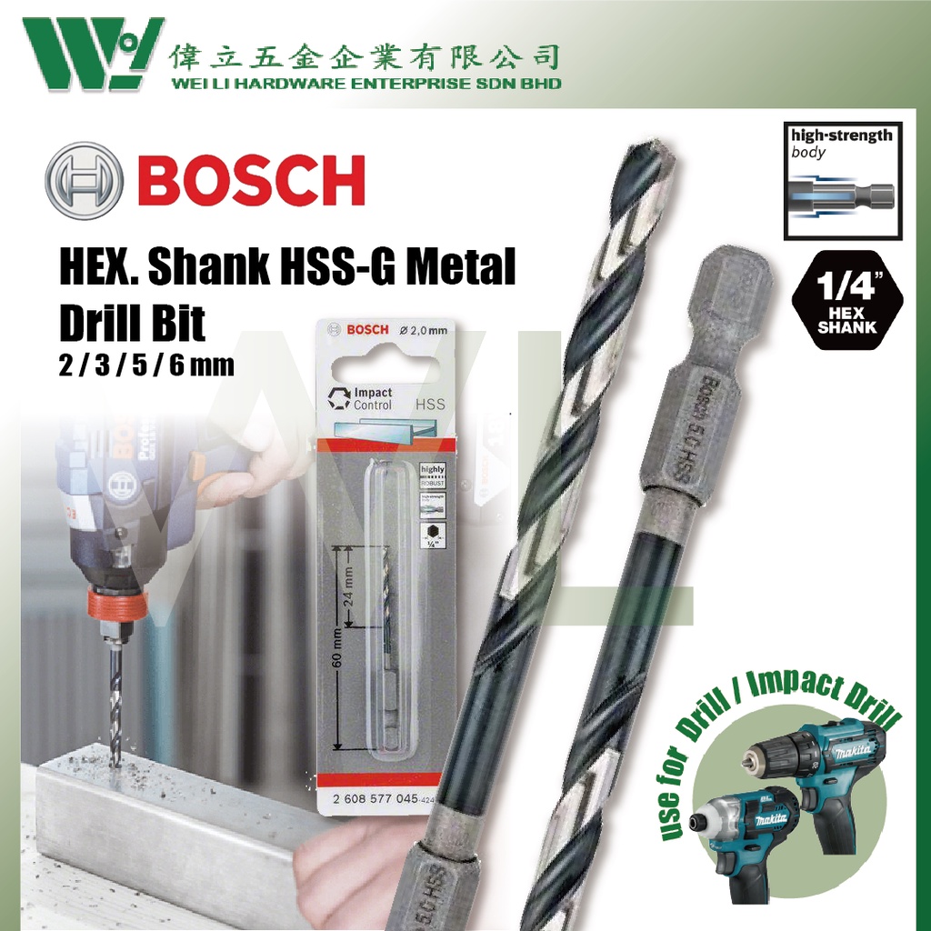 Mata drill deals besi bosch