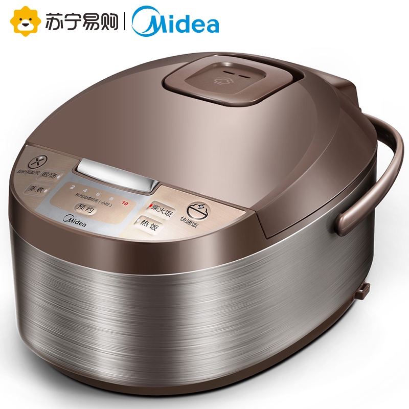 Midea rice cooker household 4L liter intelligent multi-function large ...