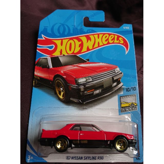 Hot Wheels Nissan Skyline R30 red not GTR GT-R | Shopee Malaysia