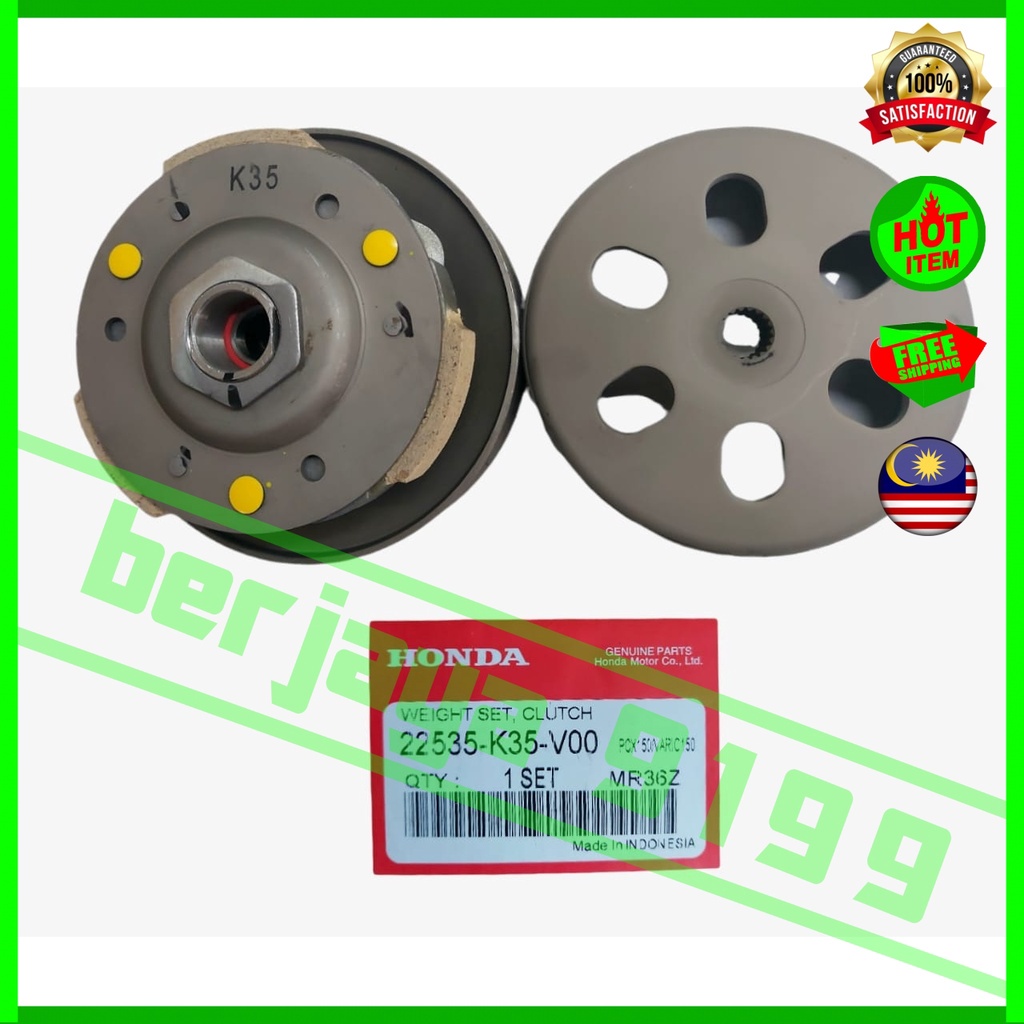 Honda PCX150 PCX 150 PCX (K35)V2 Rear Pulley Auto Set Clutch Assy ...