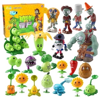 Plants vs. Zombie Toys Complete Set Of Boys Anime Figure