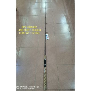 Doris5519 Joran Pancing LEMAX SPY GAME Fishing Rods /Length  #5'0#5'6#6'0#6'6#7'0