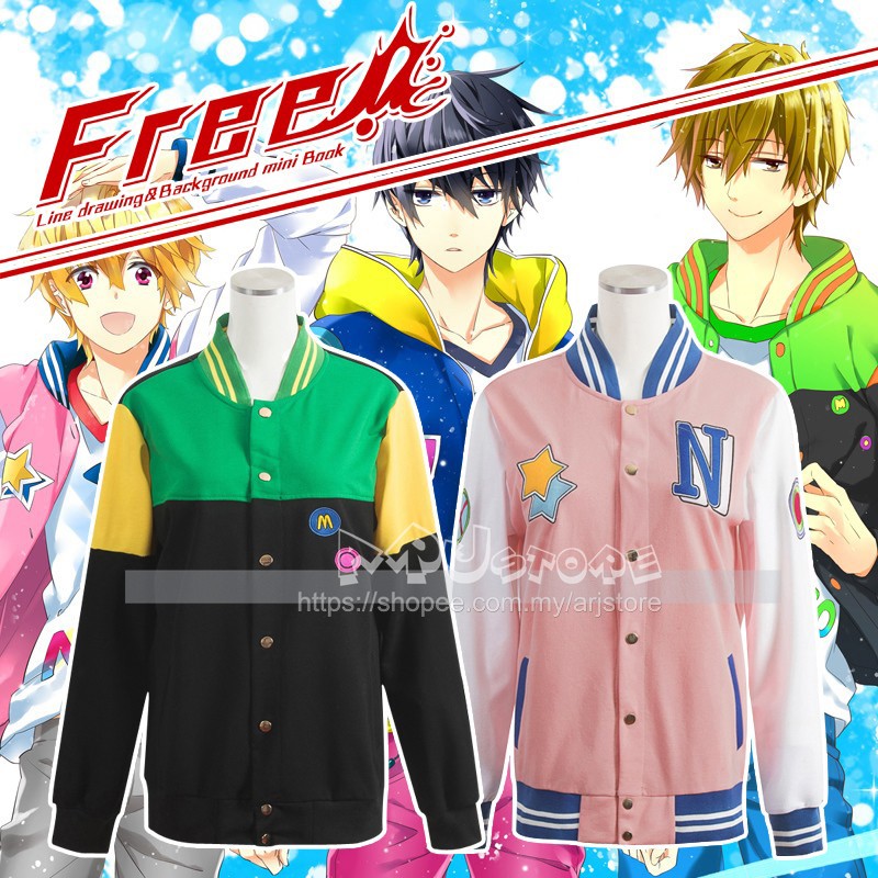 Anime Free! Iwatobi Swim Club Makoto Tachibana Nagisa Hazuki Baseball Jacket  Cosplay Costume | Shopee Malaysia
