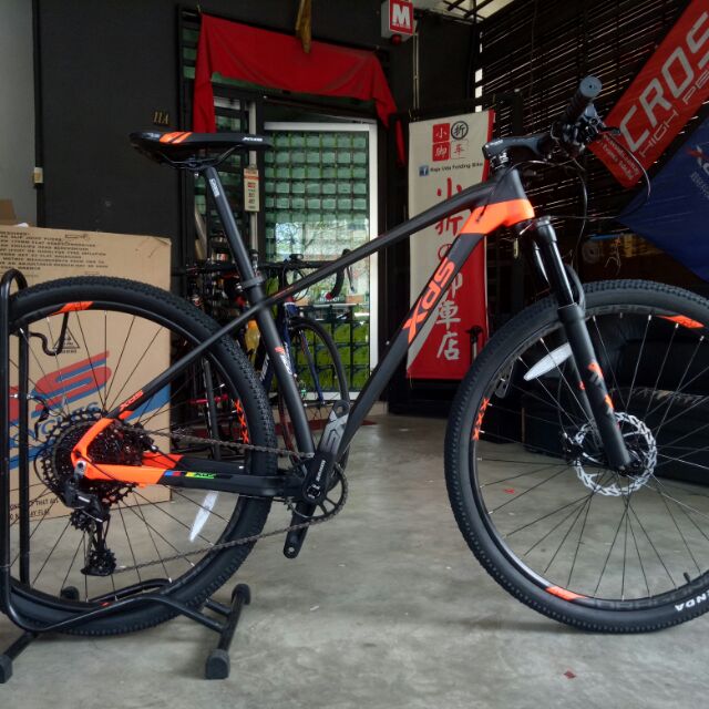 Xds mountain store bike price