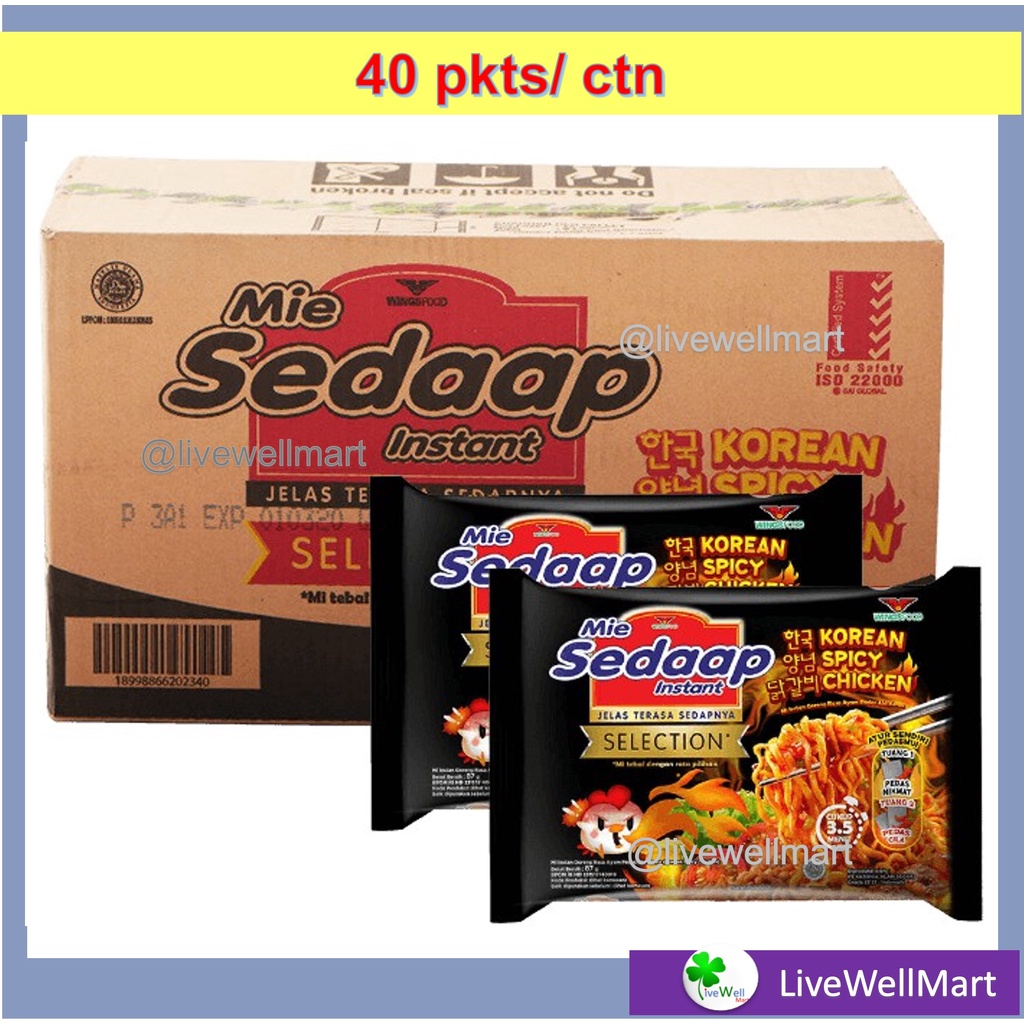 Korean Spicy Chicken Mi Sedaap 87g 1 Box 40 Bags Shopee Malaysia