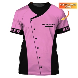 Chef jersey cheap