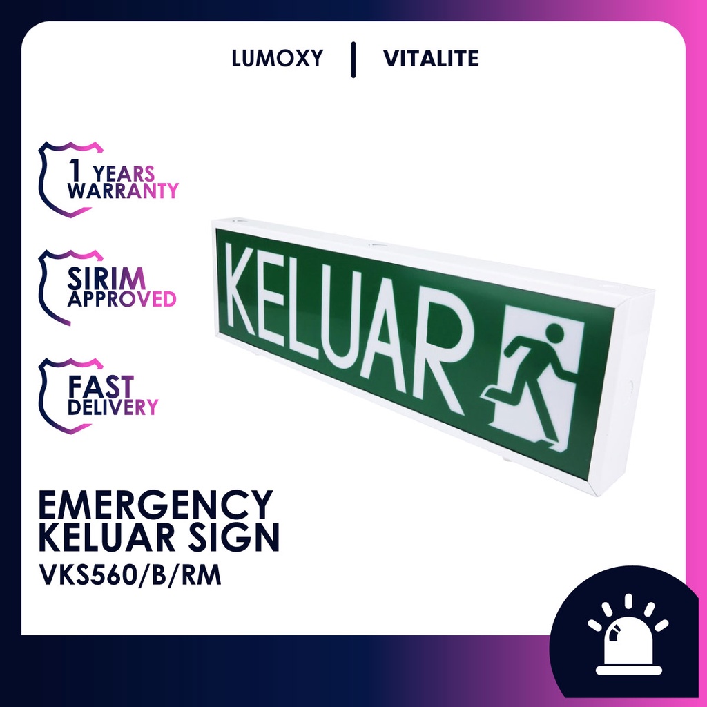 LMY_ SIRIM LED Emergency Light KELUAR Sign Vitalite Surface Mounted ...