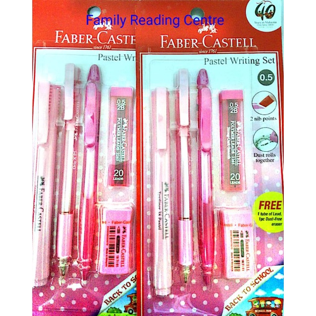 Pastel Writing Set 0.5mm FABERCASTELL Shopee Malaysia