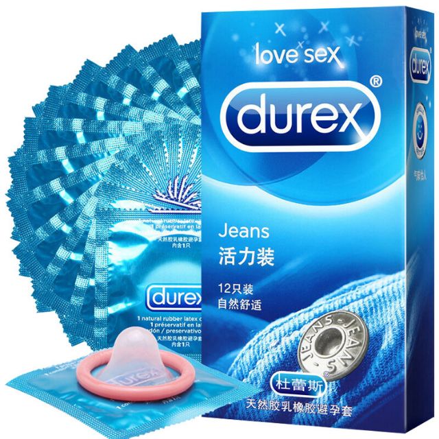 Durex Jeans Condom 12pcs/box | Shopee Malaysia