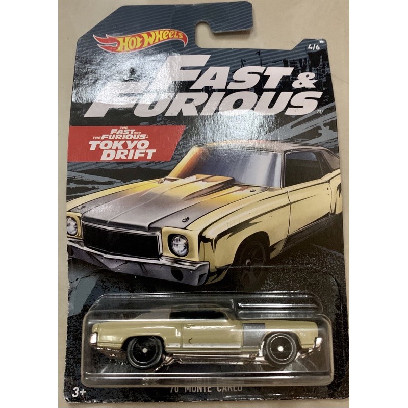 Hot Wheels Fast And Furious Monte Carlo | Shopee Malaysia