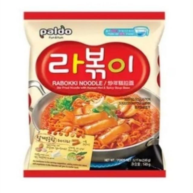 Paldo Rabokki Noodles 145g Shopee Malaysia