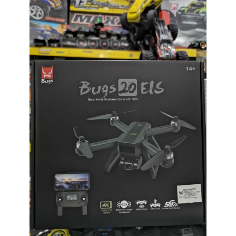 Mjx bugs deals 20 eis 4k