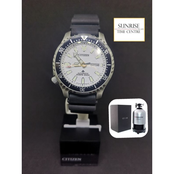 CITIZEN PROMASTER FUGU NY0118 11A Shopee Malaysia