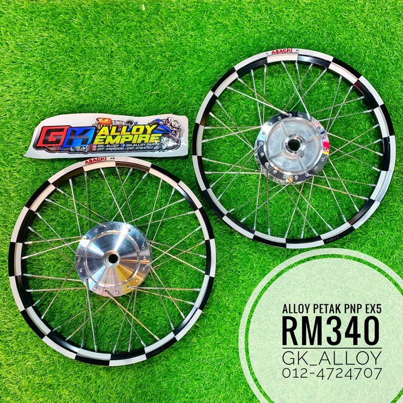 RIM ALLOY PETAK PNP EX5 DREAM/W100 | Shopee Malaysia
