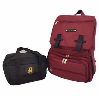 Cooler bag hot sale baby go inc