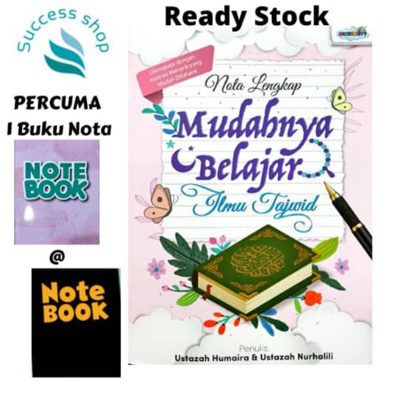 Buku Nota Lengkap Mudahnya Belajar Ilmu Tajwid | Shopee Malaysia