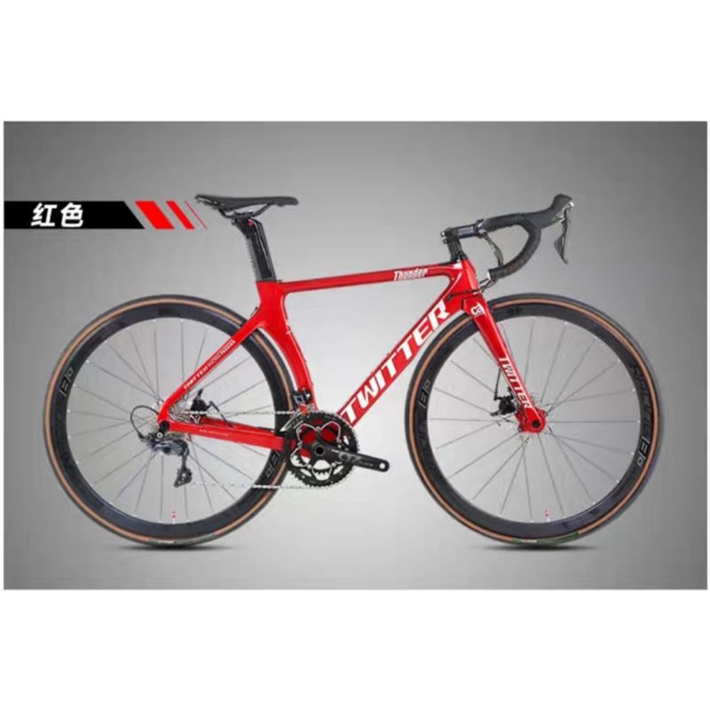 Twitter Thunder Road Twitter Road Bike 2021 TWITTER Thunder