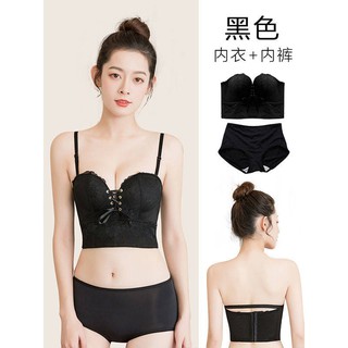 nightwear ✽Strapless underwear women's small chest gathered bra thickened  breast-feeding dress non-slip corset corset br