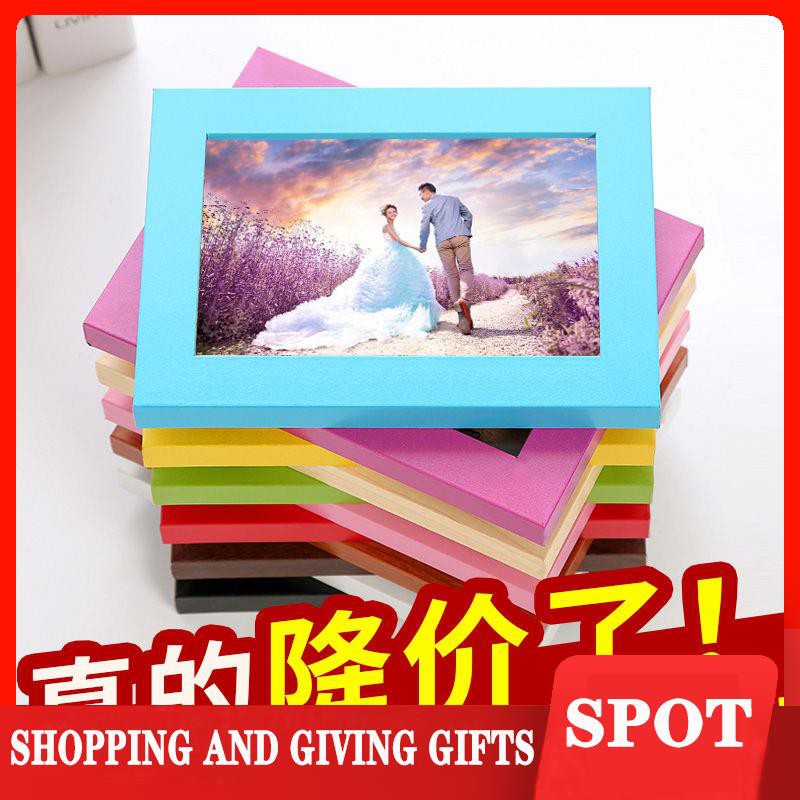 Contain reading frame set up creative hanging wall 5 6 7 8 10 inch 16 ...