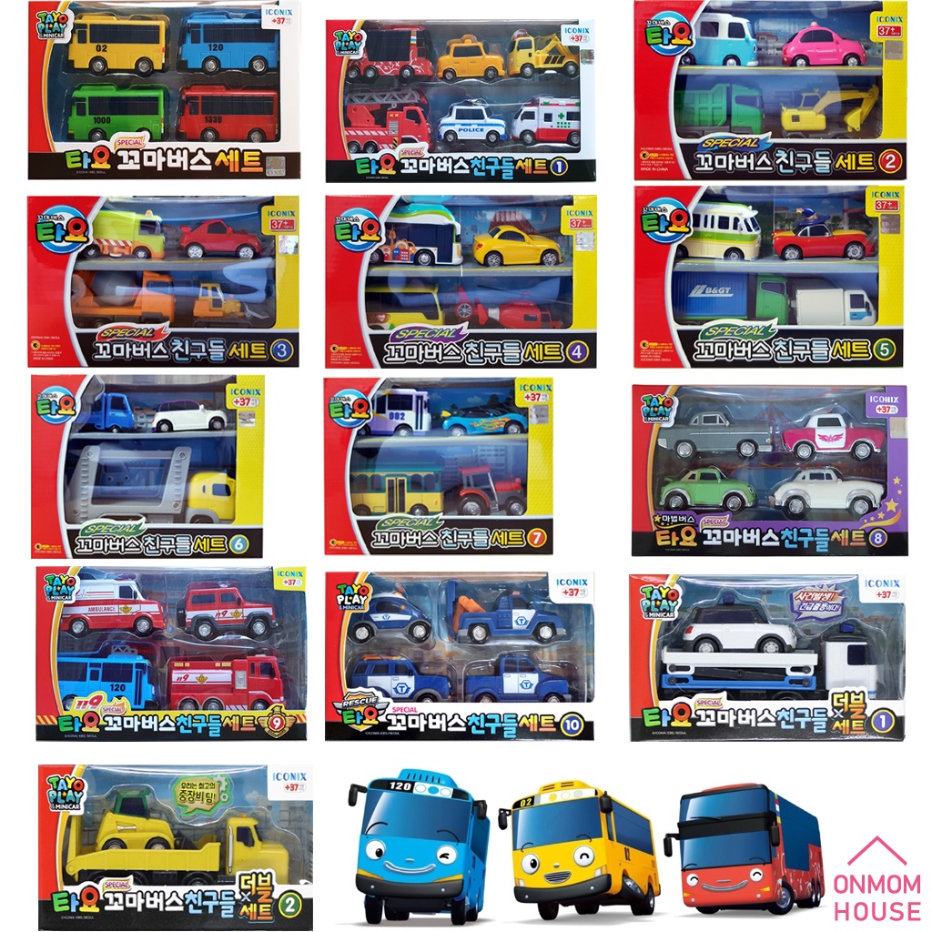 Set Tayo Le Petit Bus – 4 Mini Voitures Rigolotes Pour Les Fans Du Dessin Animé !