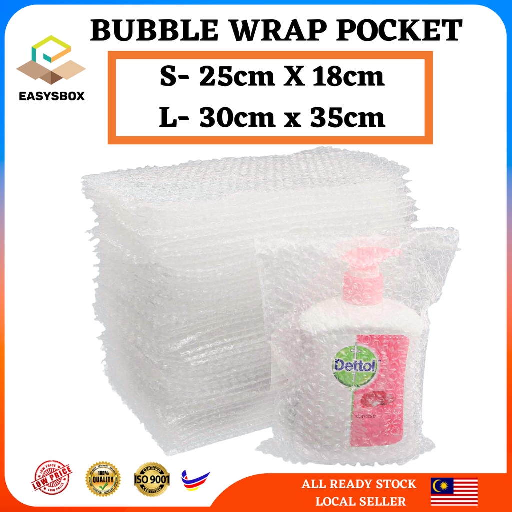 Bubble Wrap Pockets Pouches 1 piece 24cm x 18cm / 30cm x 35cm Shopee