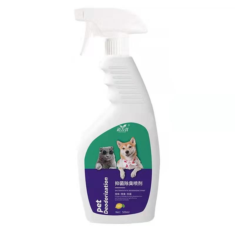(GRENLIFE) Pet Rabbit Hamster Dog Cat Deodorant Spray Pet Deodorizer ...