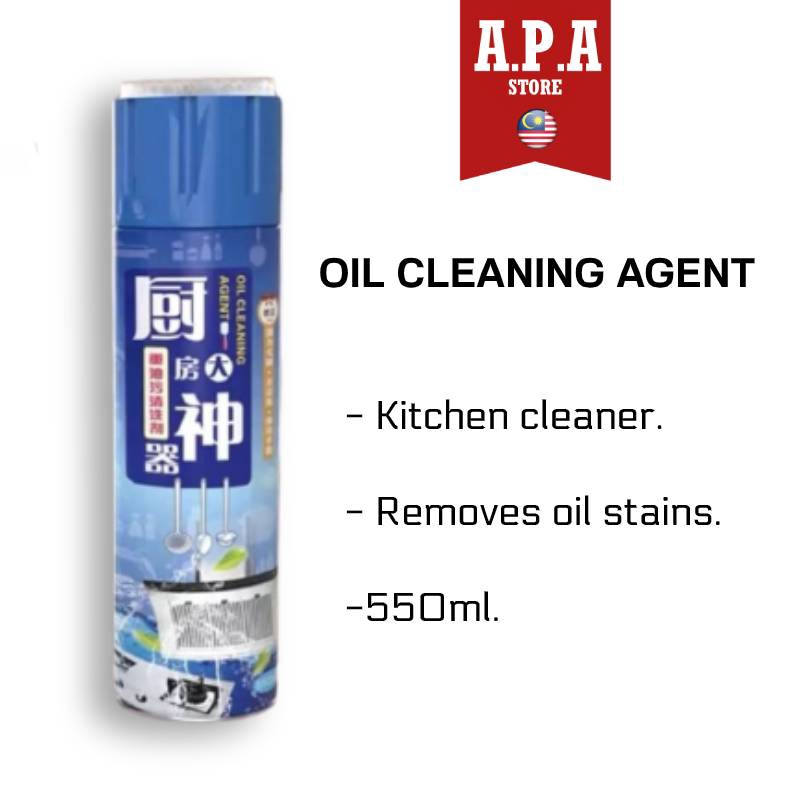APA Kitchen Cleaner Stain Removal 550ml (OIL CLEANING AGENT) | Shopee ...