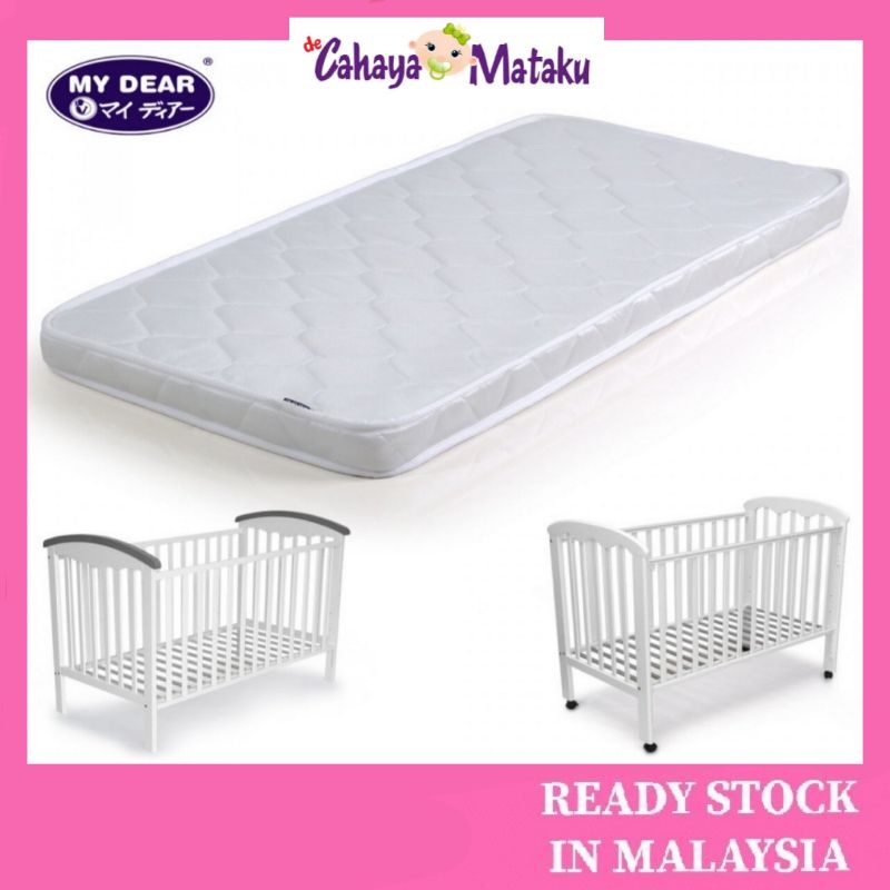 Tilam baby cot sale