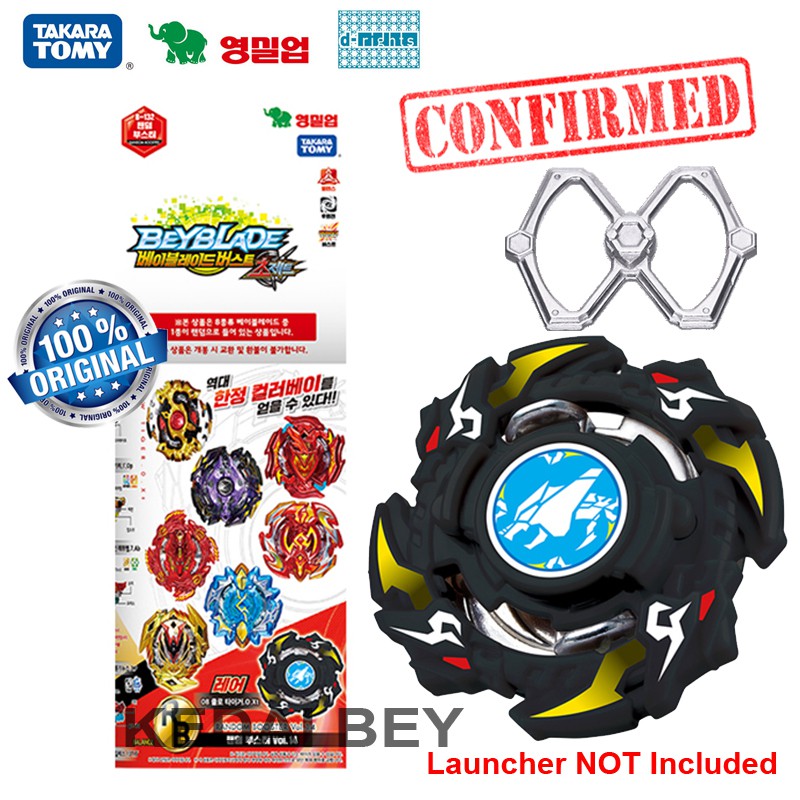 Korean beyblades deals