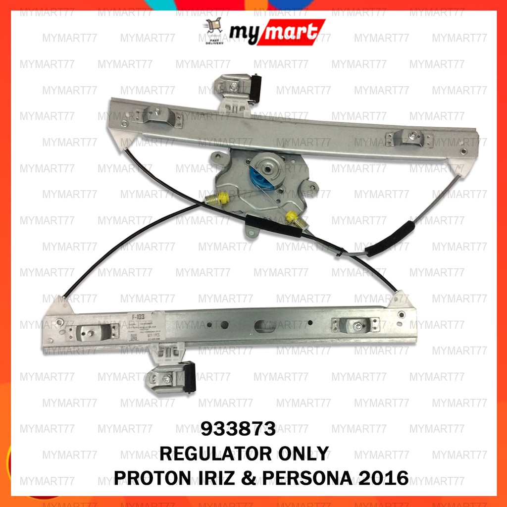 PROTON IRIZ 20142019 PERSONA 20162019 DOOR POWER WINDOW REGULATOR